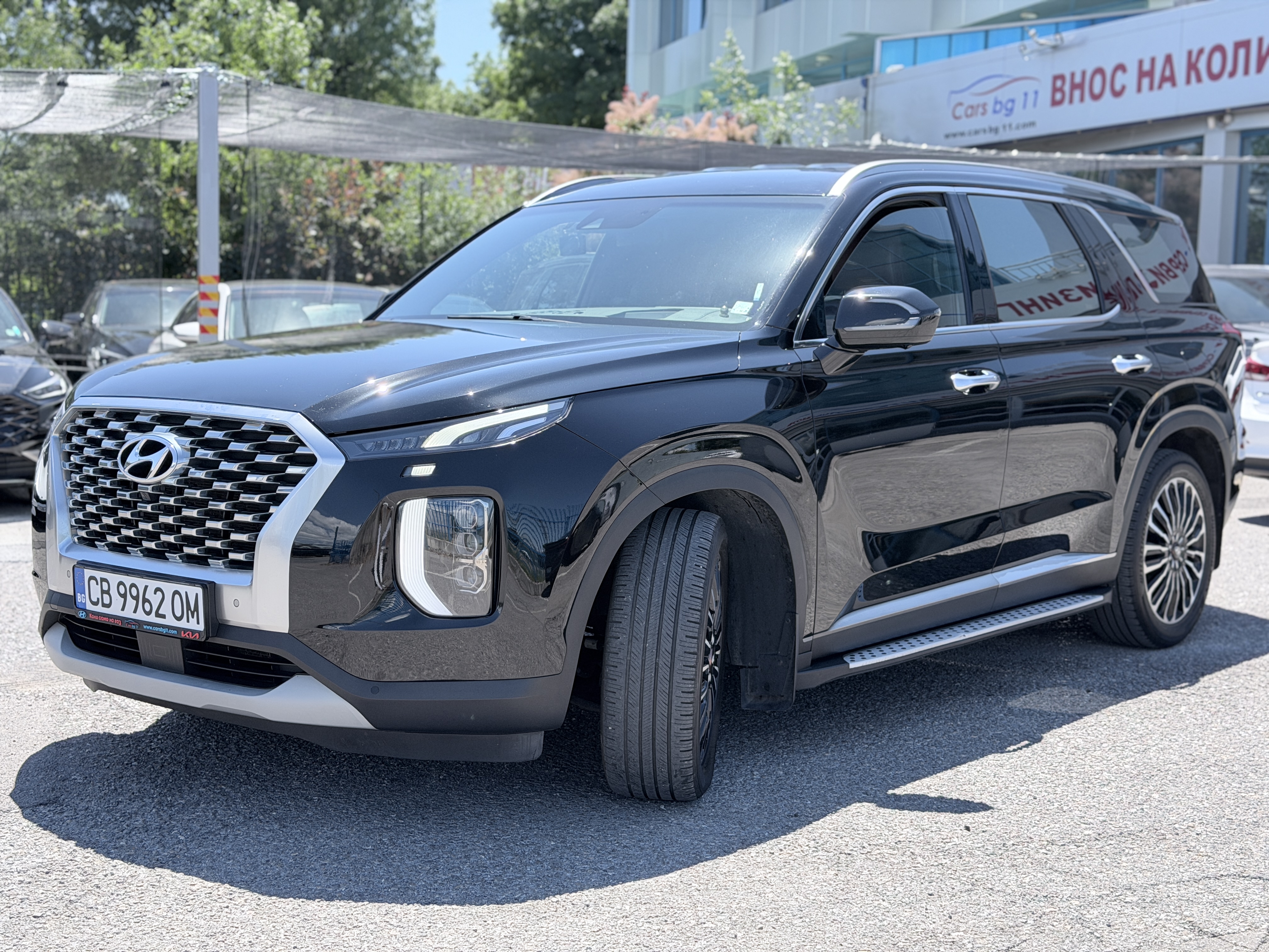 Hyundai Palisade