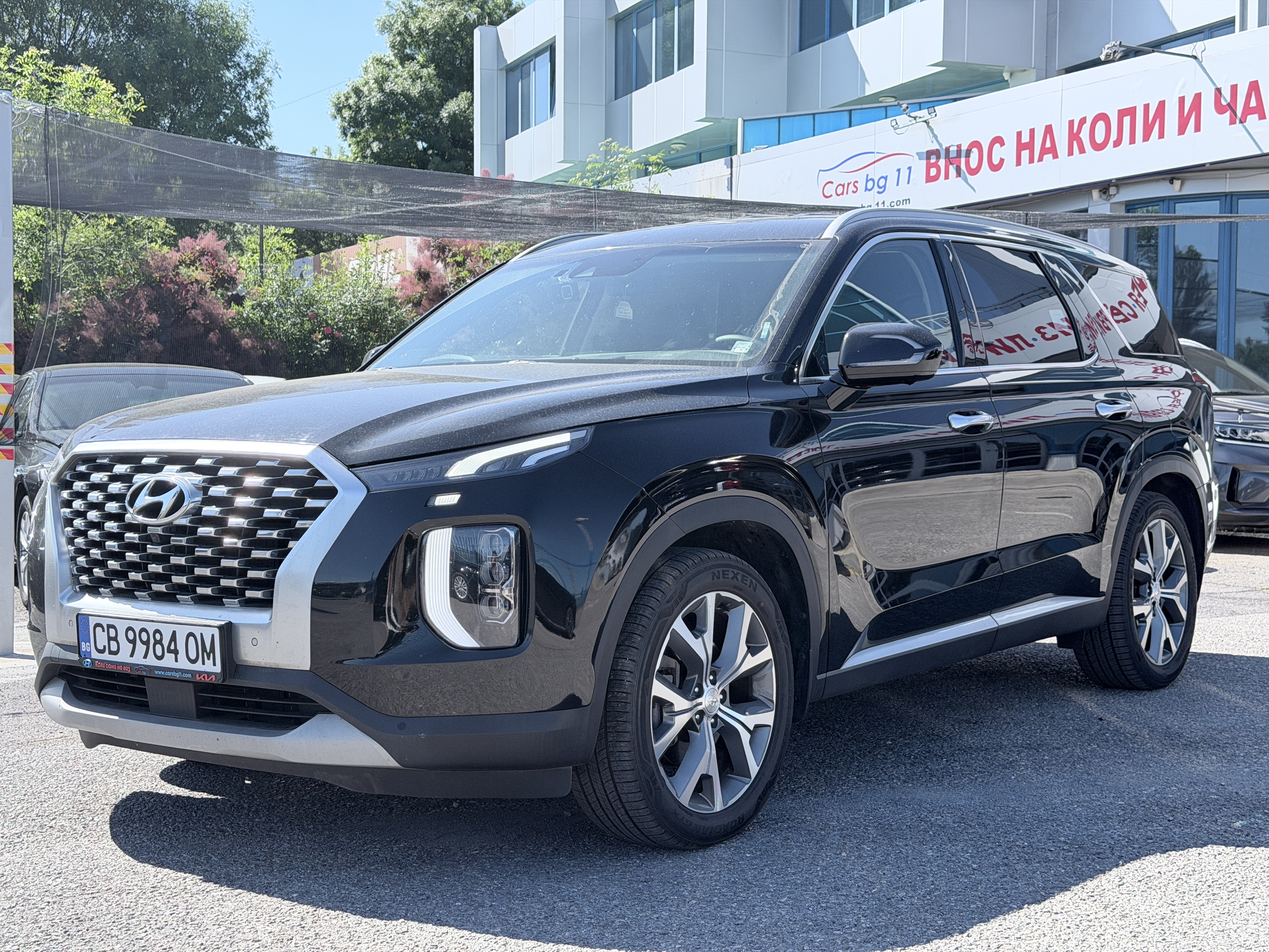 Hyundai Palisade Palisade