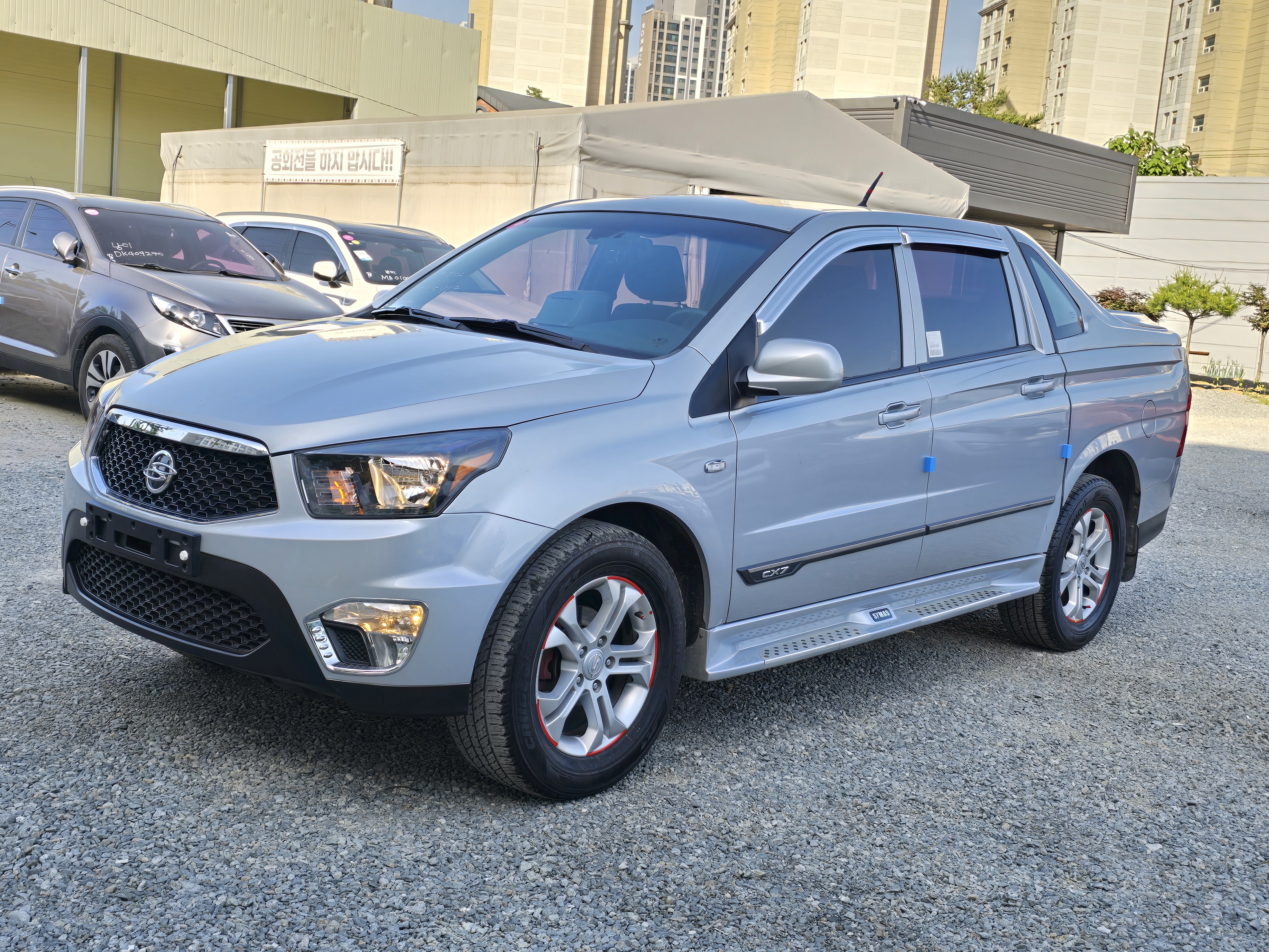 KG Mobility Koran Korando Sports (pickup variant)