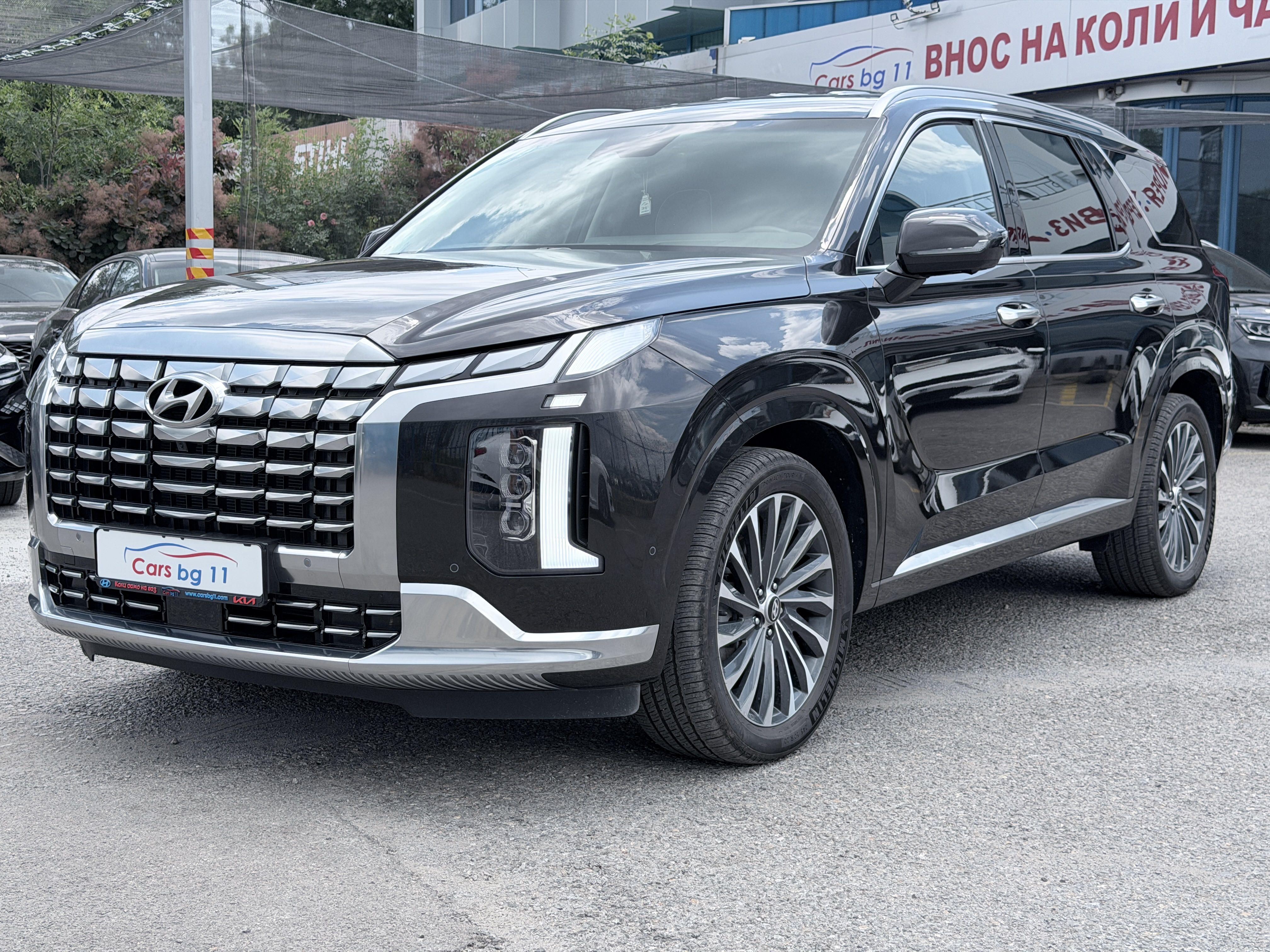Hyundai Palisade The New (facelift) Palisade