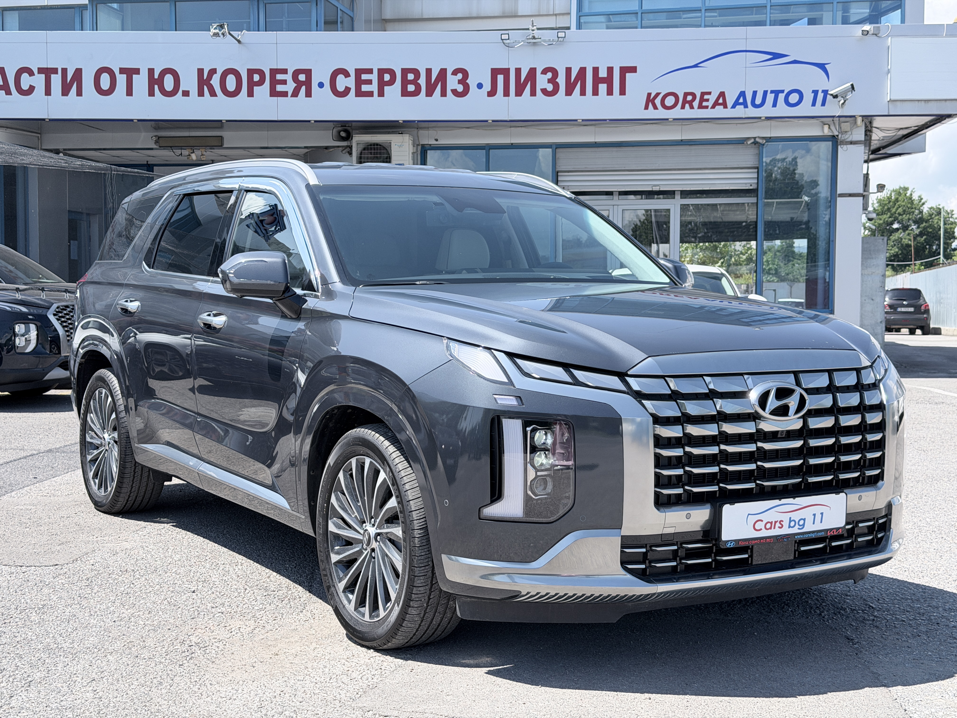 Hyundai Palisade The New (facelift) Palisade