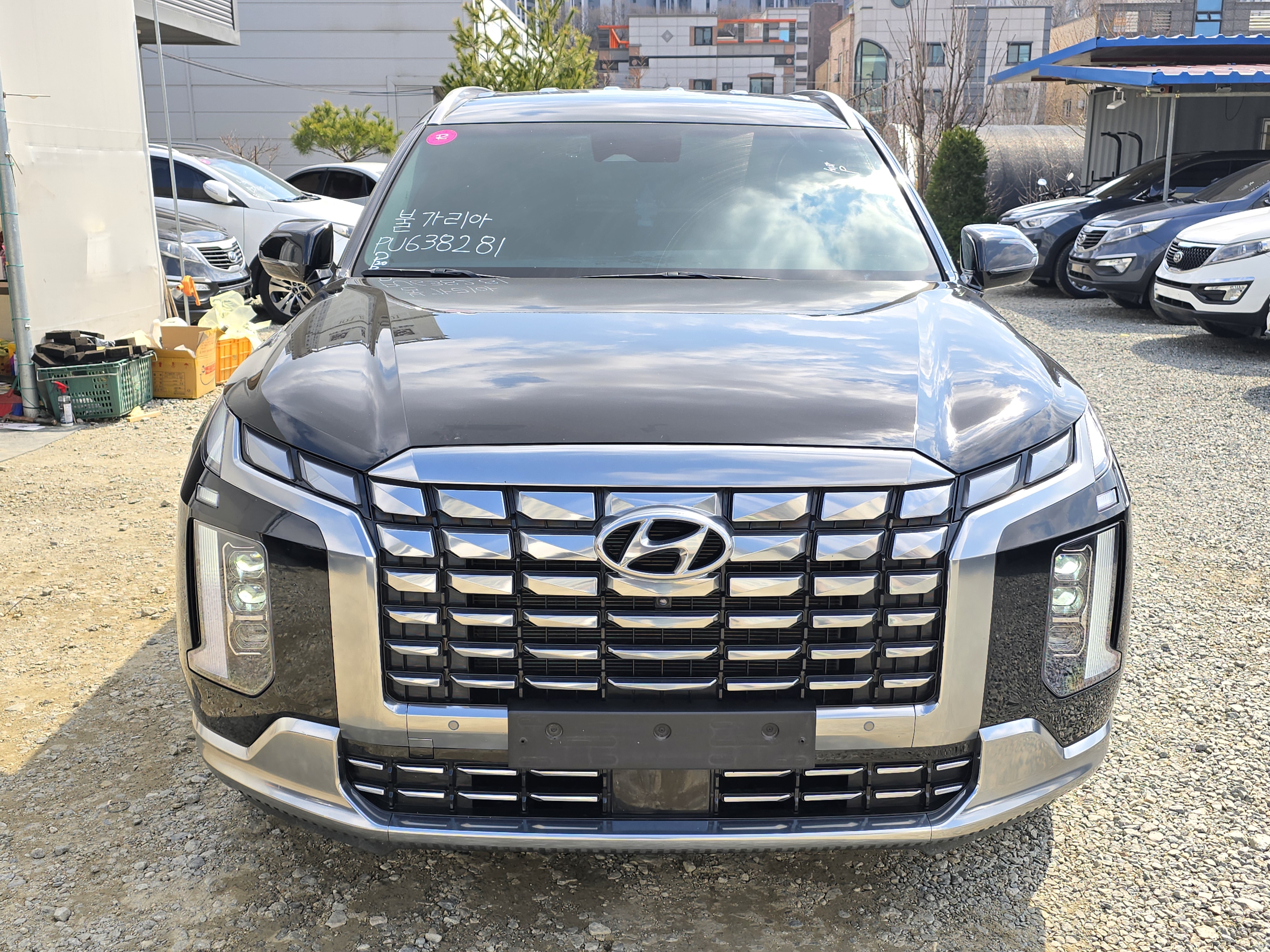 Hyundai Palisade The New (facelift) Palisade