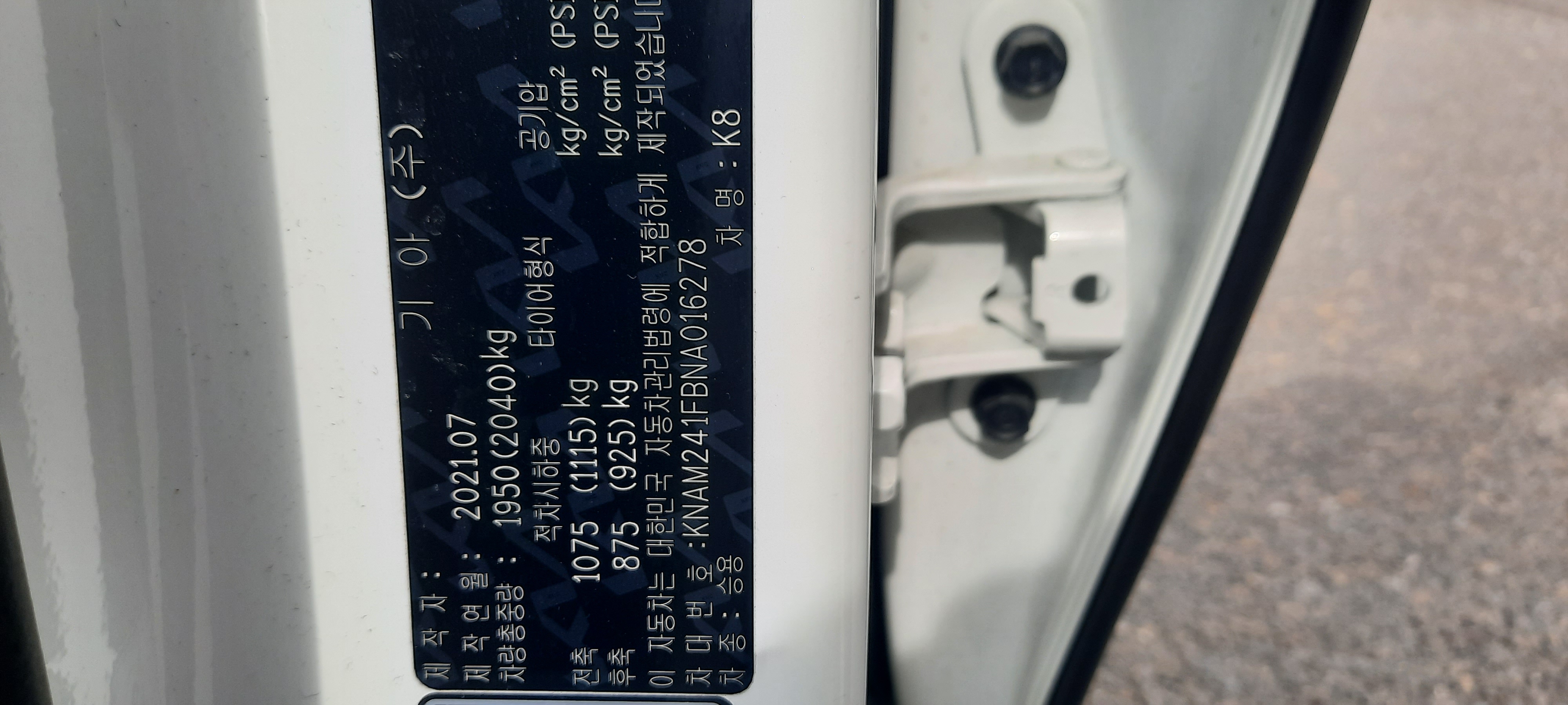 Thumbnail 9