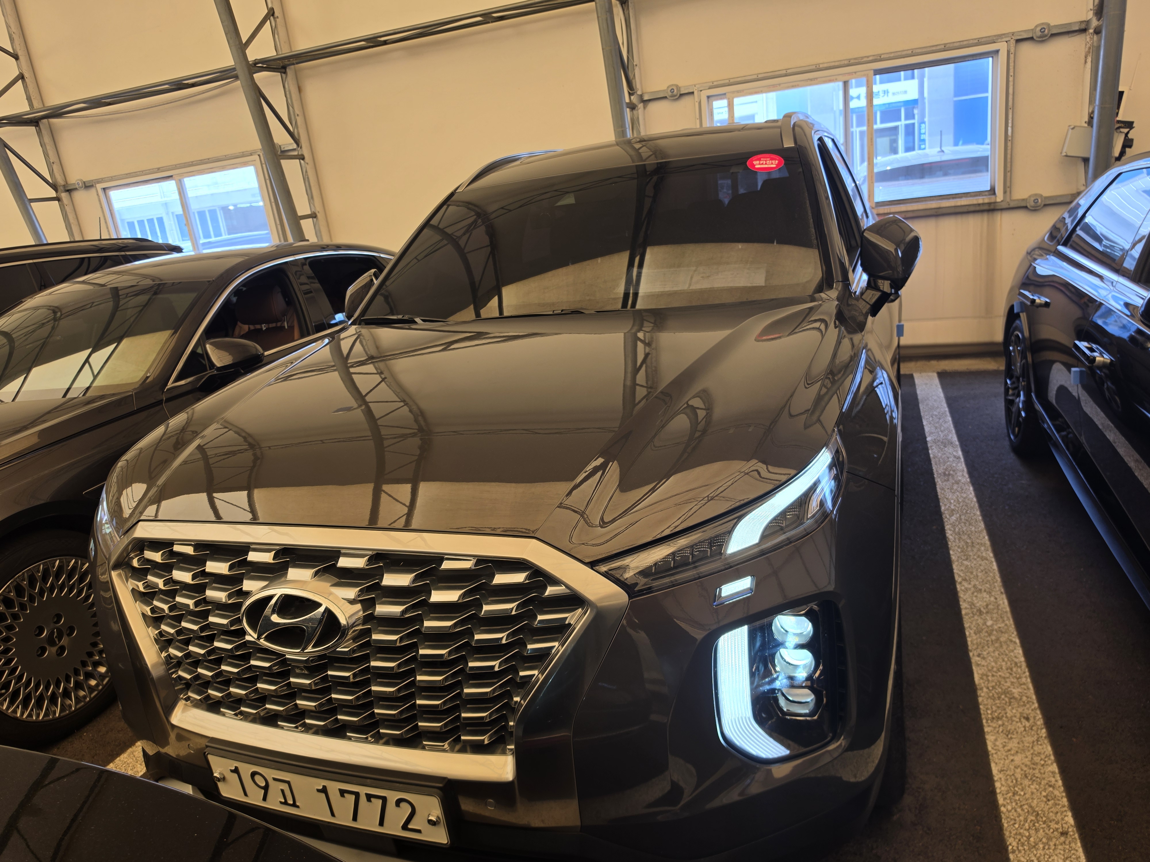 Hyundai Palisade Palisade