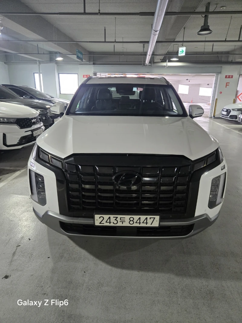 Hyundai Palisade The All New Palisade