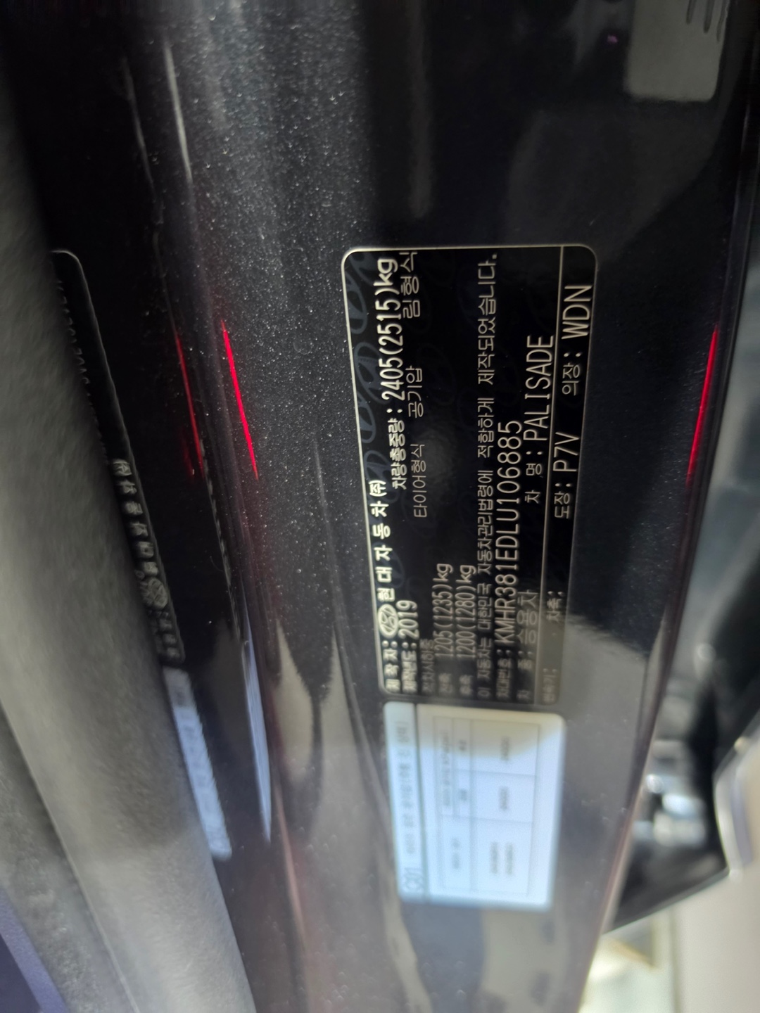 Thumbnail 21
