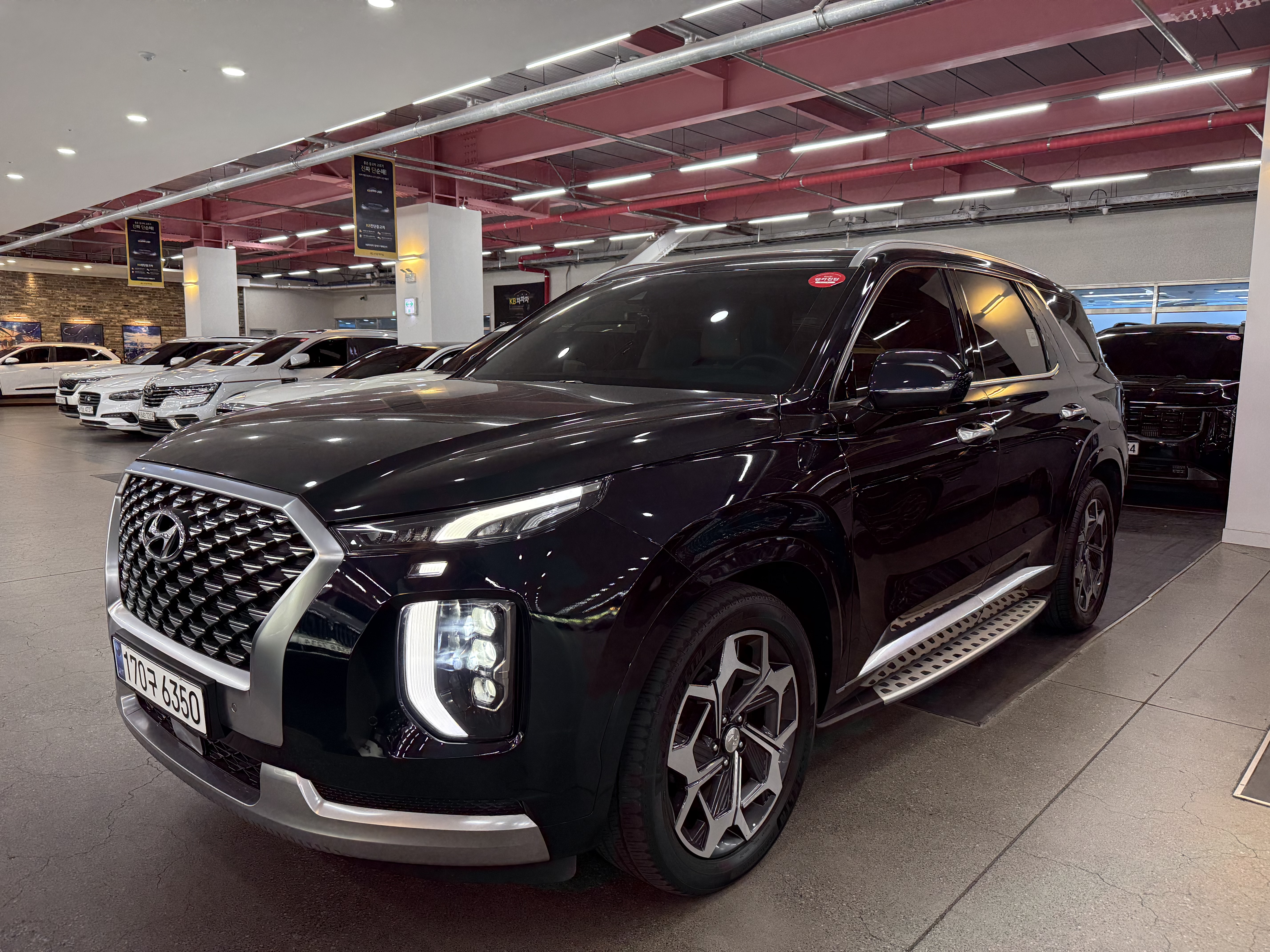 Hyundai Palisade Palisade