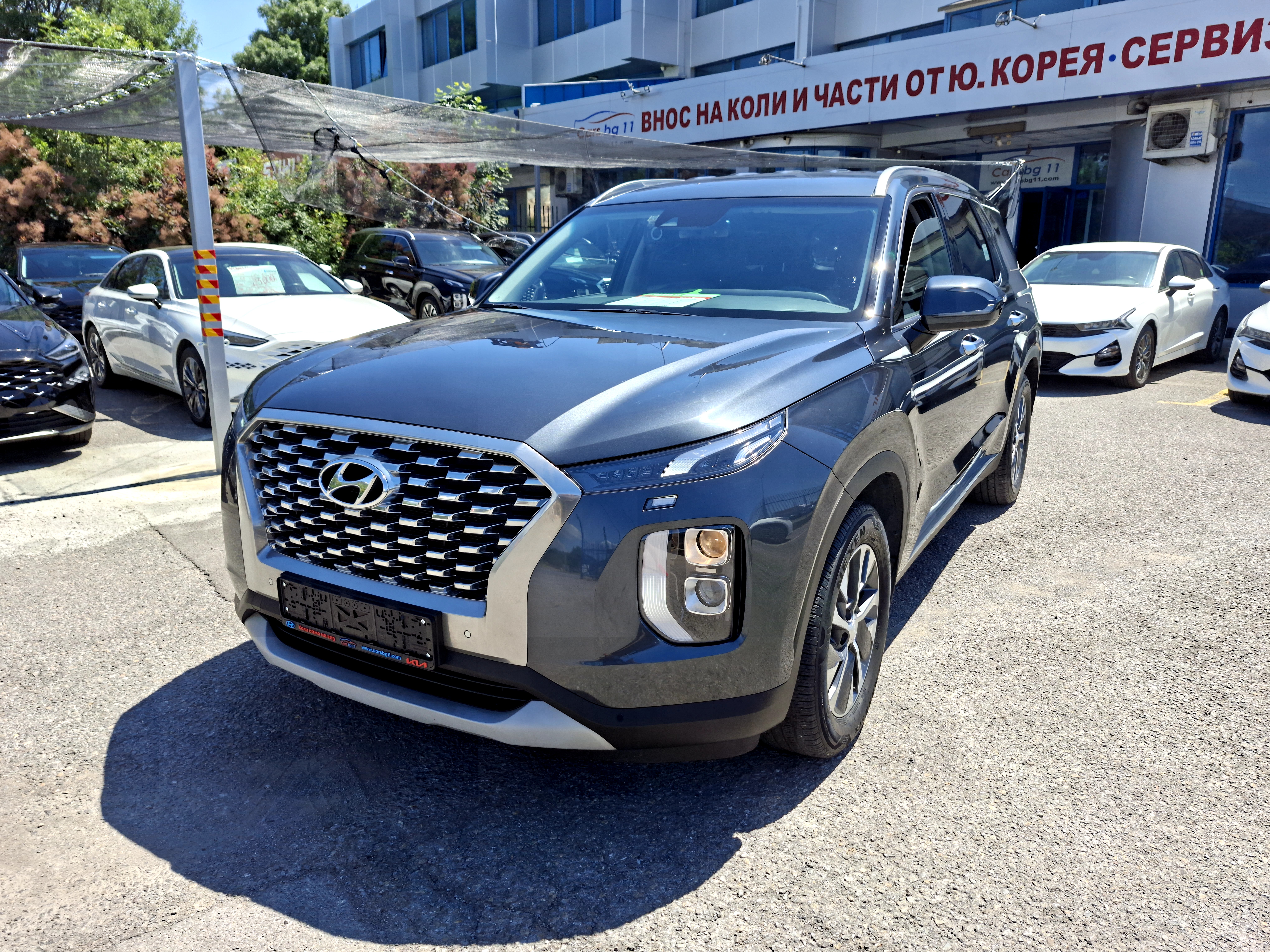 Hyundai Palisade Palisade
